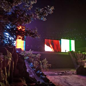 Pantalla de escenario para conciertos en el Parque Shandong, con una superficie de 420 metros cuadrados.