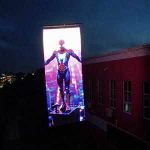 Pantalla LED para drones Pantalla LED para drones