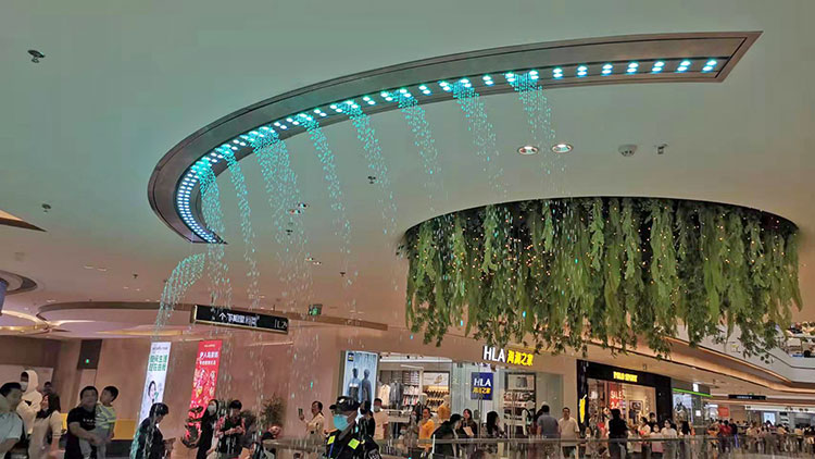 Digital Water Curtain