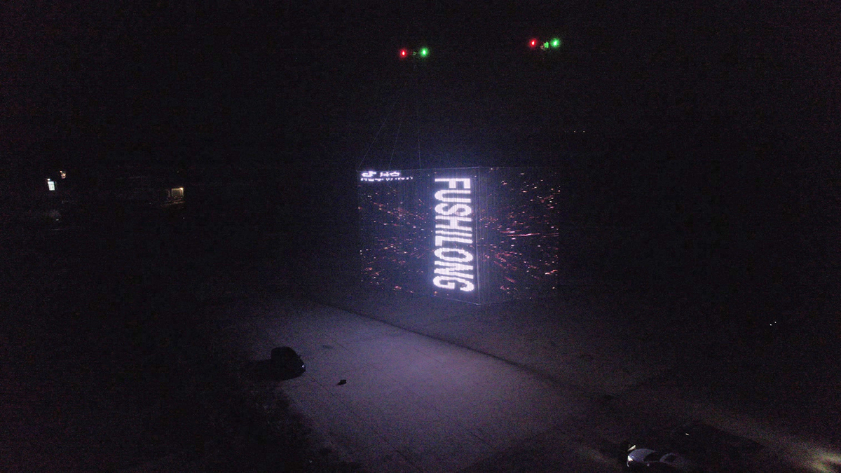  drone flying led mesh screen