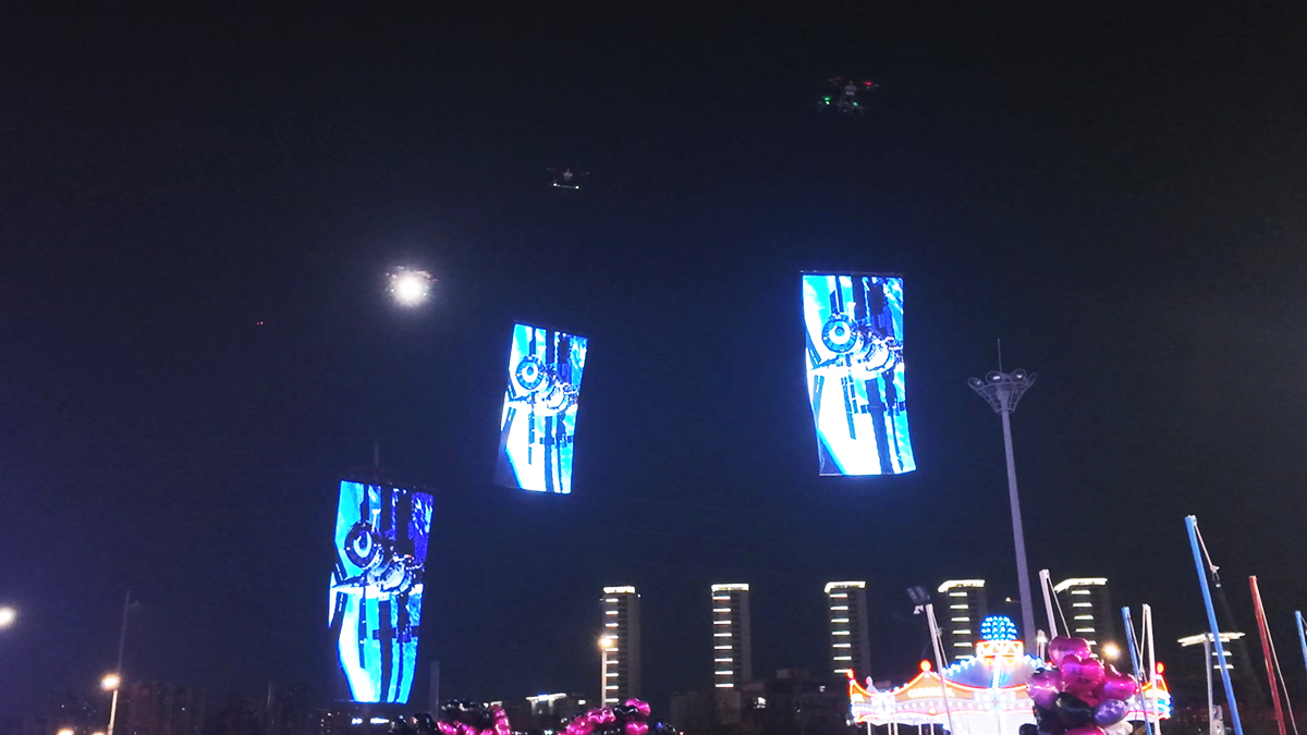 drone flying display scren new year 2026 celebration