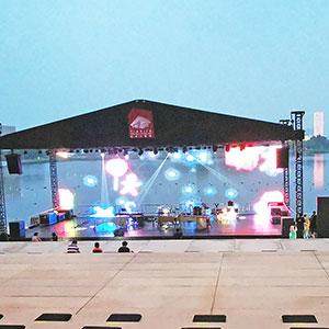 Flexible LED Stage Backdrop Display Screen Flexible LED Stage Backdrop Display Screen