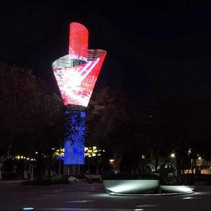 Celebrate New Year with Lighting Up Taihu Square Tower Sculpture Celebrate New Year with Lighting Up Taihu Square Tower Sculpture