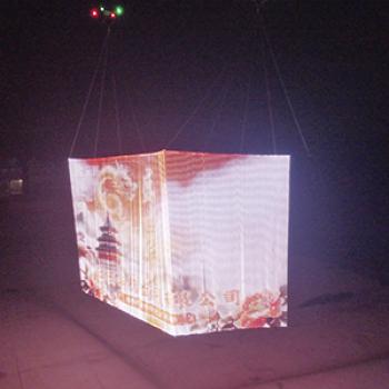 300㎡ World’s Largest Drone Flying Display LED Mesh Screen lift by Dji T100 | New World Record