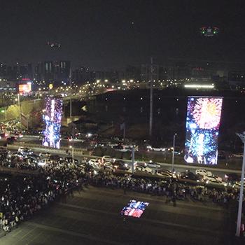 Welcoming 2026 with a 3-Drone Flying LED Transparent Mesh Formation