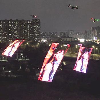Drone Flying LED Mesh Screen: Revolutionary Display Technology for Aerial Events