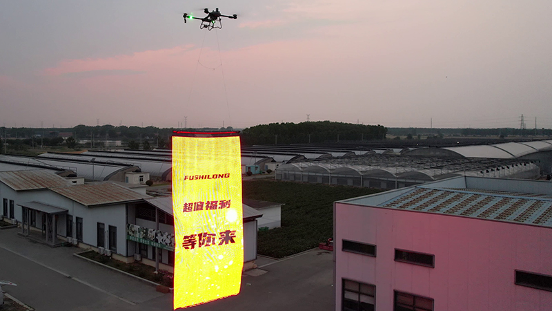 Control de pantalla LED con dron