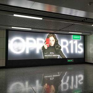 Светодиодная линейка для лайтбоксов