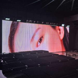 Медиафасады DIP1531