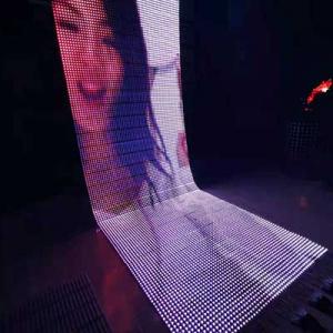 P25 Сетка медиафасада